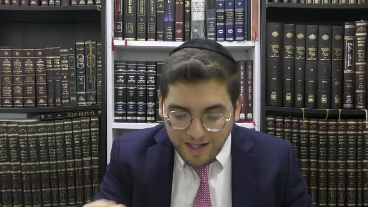 דף היומי I מסכת מנחות I דף מט I הרב אלישיב סעדון שליט