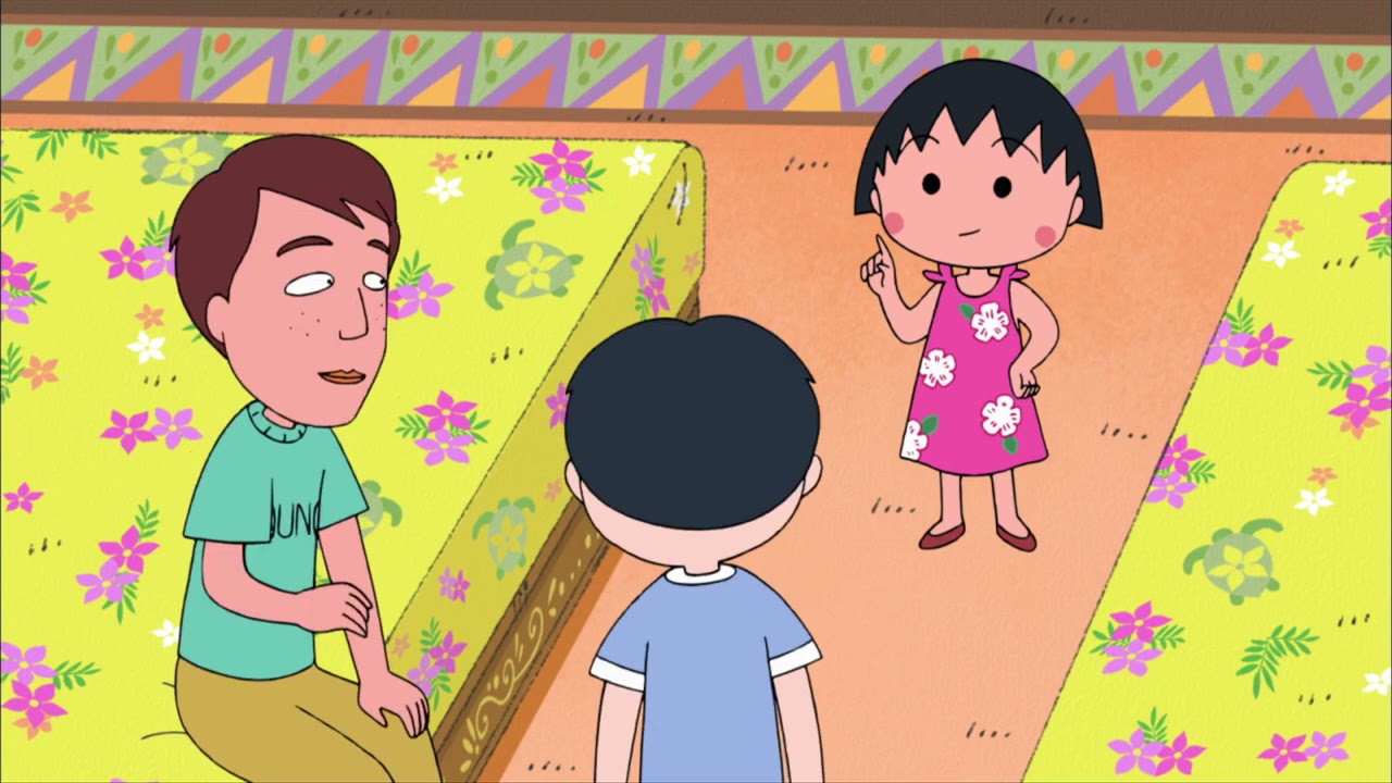 Chibi Maruko Chan Eng Dub #870 