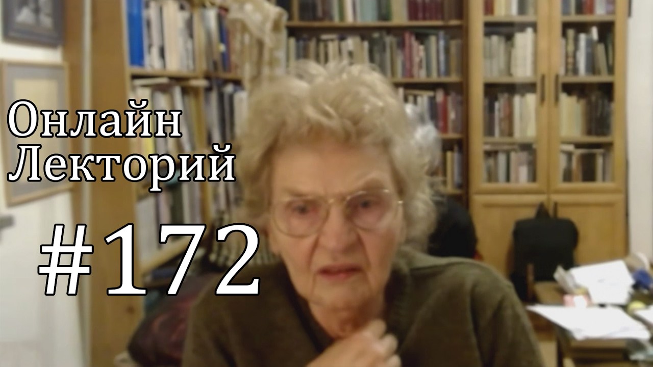 Мифологические структуры в романе Толстого 