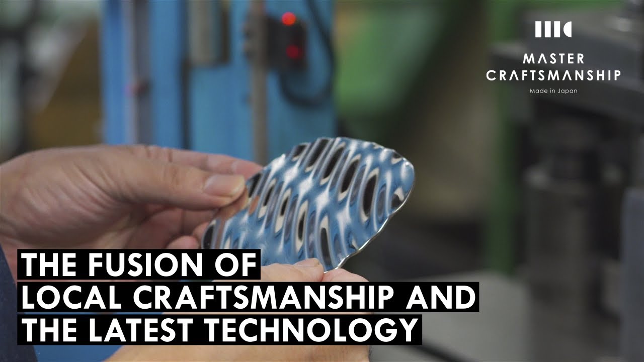 The fusion of local craftsmanship and the latest technology | Made in Japan