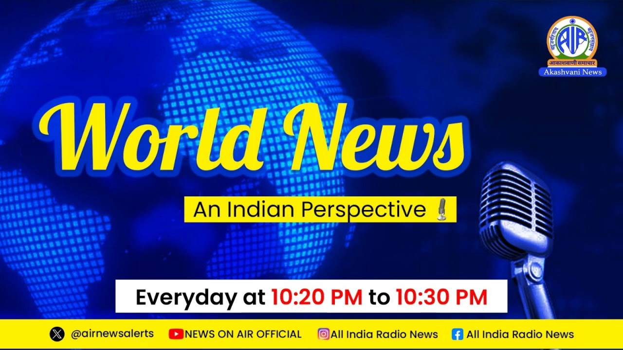 World News Evening. July 25, 2026