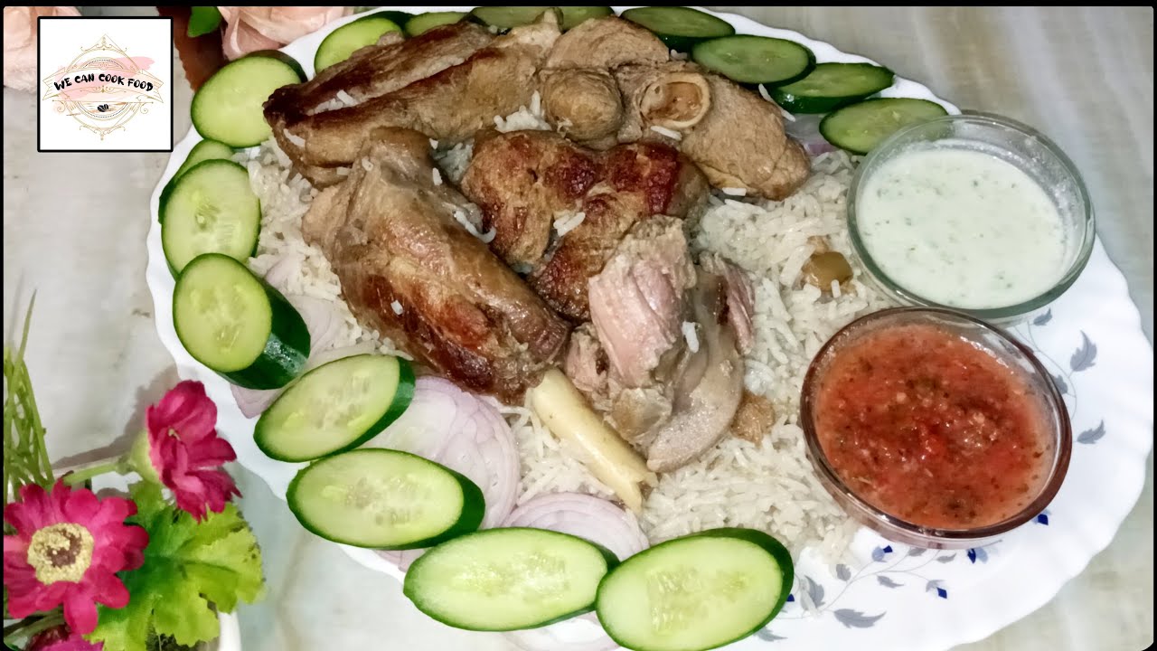 Mutton Mandi Recipe | Arabian Mutton Mandi Without Oven By ( WE CAN COOK FOOD )