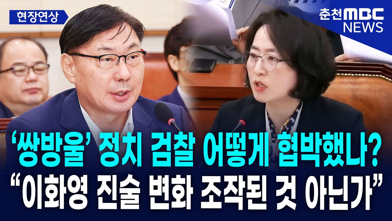 [현장] 