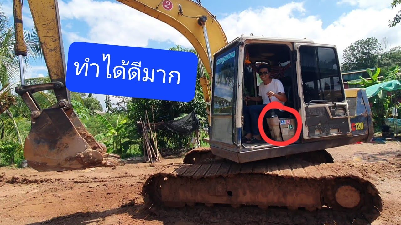 รุ่น 5 คอนโทรล ยาวดัดแปลงเปลี่ยนเป็นคอนโทรลสั้น น้องใหม่