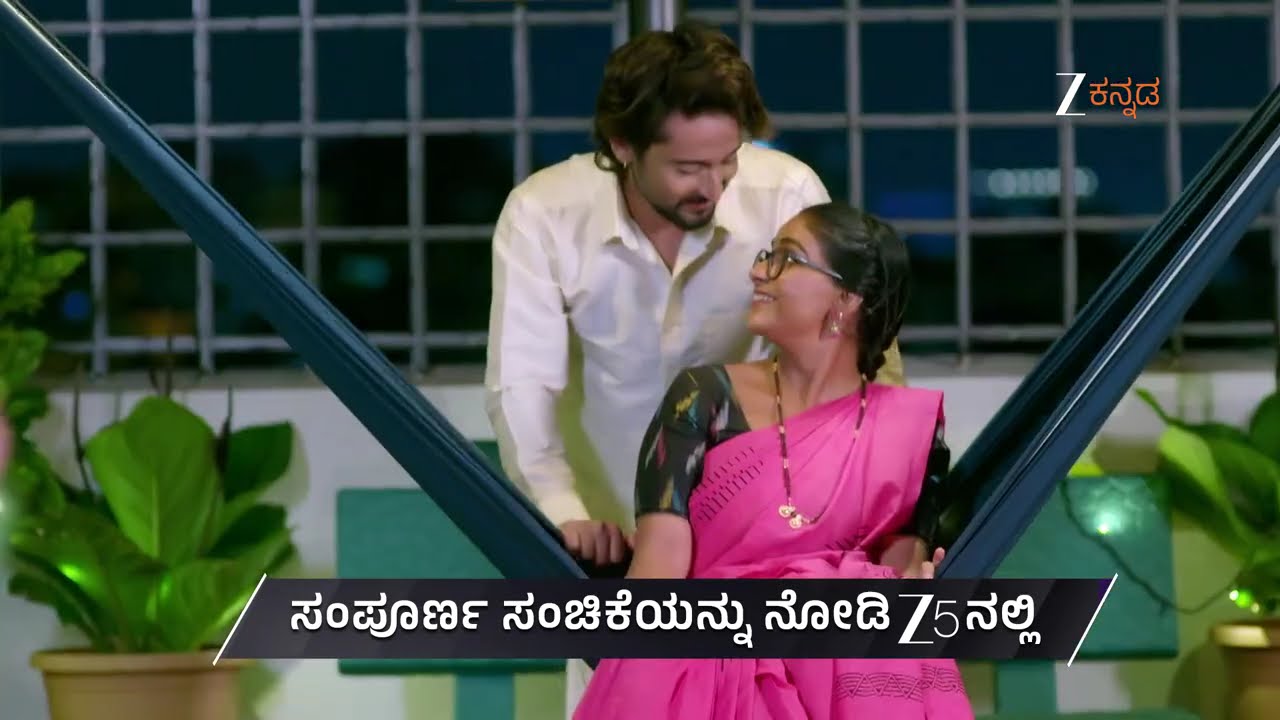 Brahmagantu | Ep - 458 | Preview | Mar 11 2026 | Zee Kannada