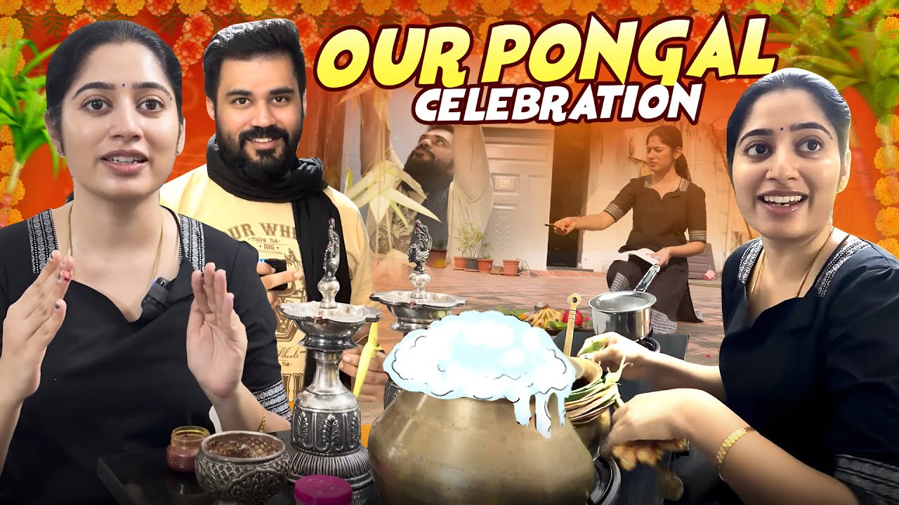 Pongal Celebration at Home 🌾🪔 | Traditional Tamil Vlog | Sam & Prasi ❤️❤️