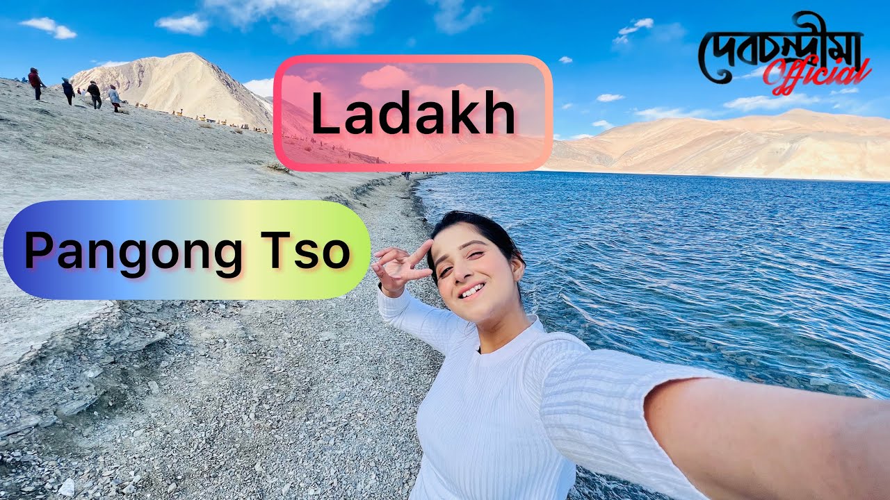 Pangong Tso Lake In October|Nubra to Pangong|ladakh travel update|Debchandrima Singha Roy