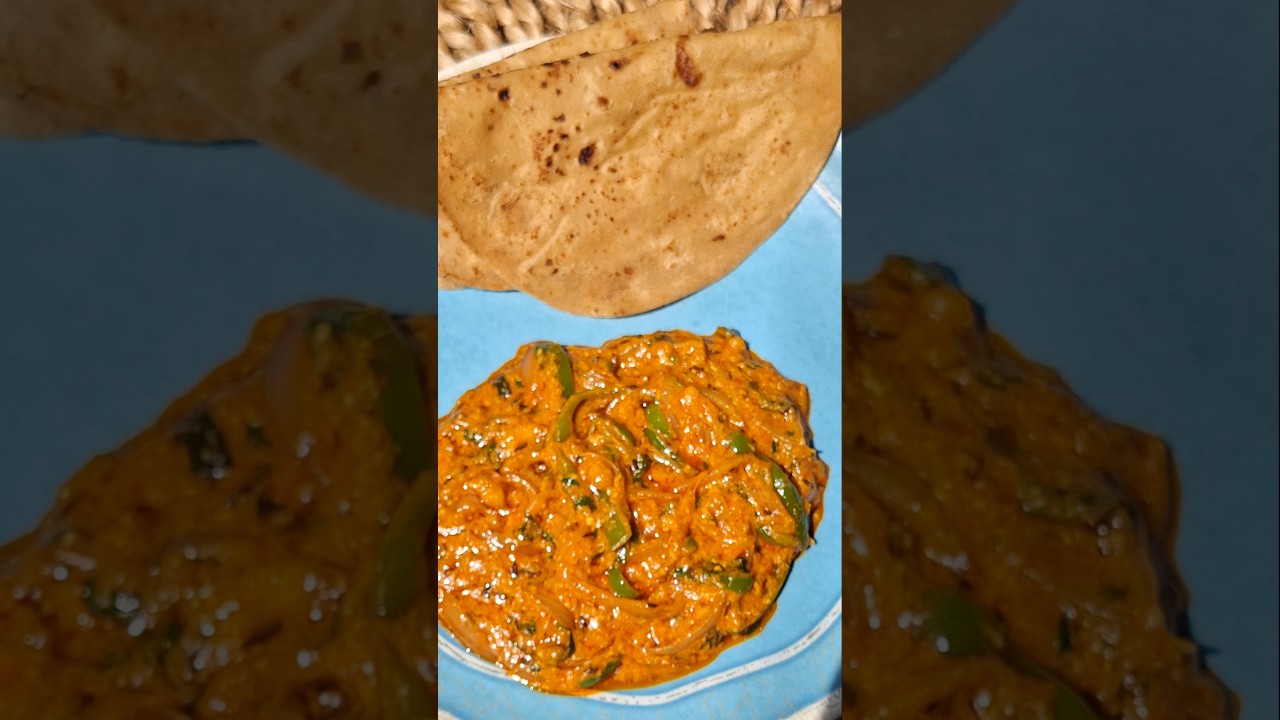spicy Dahi shimla mirch | quick and easy recipe 😋 #viralrecipe #spicyfood #streetfood