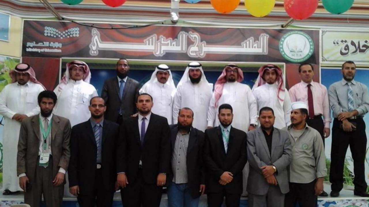مدارس التميز الإبداعي الأهلية بخميس مشيط