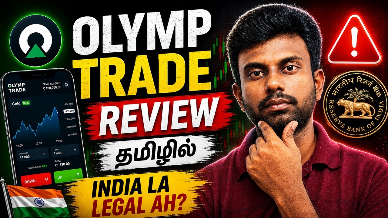 Olymp Trade App Review in Tamil | Safe or Not? Full Details Explained