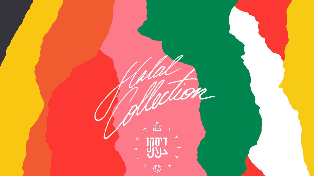 Red Axes + Moscoman + Krikor - Subaru Pesha