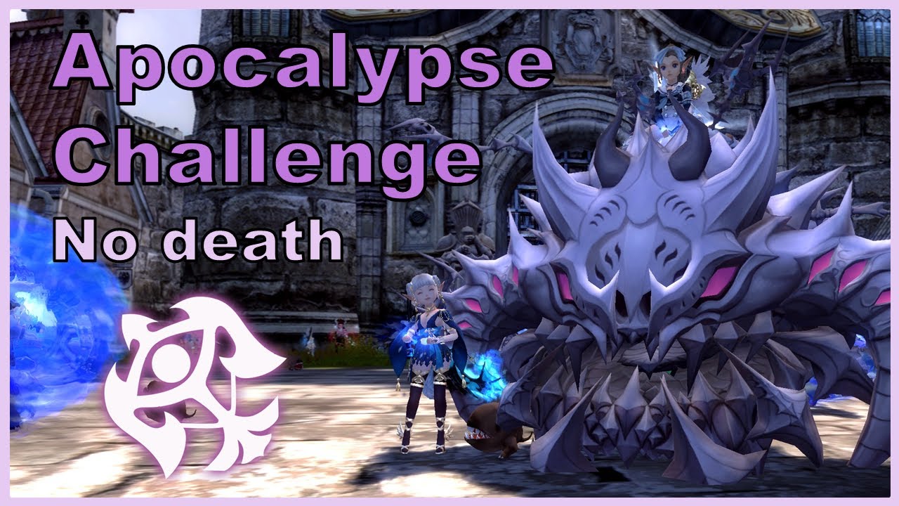 [Apocalypse Challenge] Physical Bowmaster 