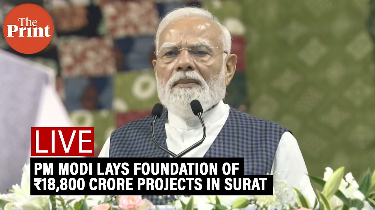 LIVE: PM Modi lays foundation of ₹18,800 crore projects in Surat