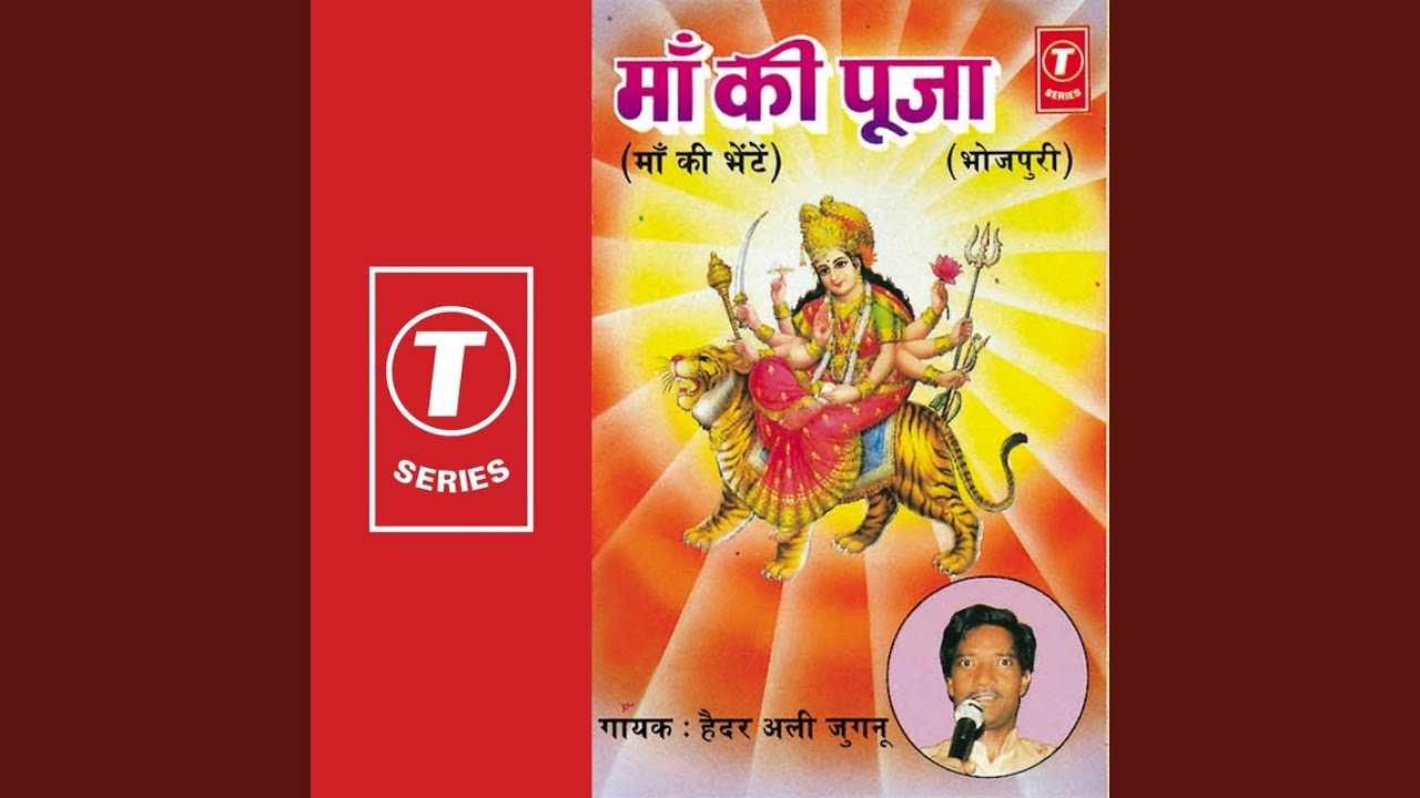 Kehi Karanvan Tu