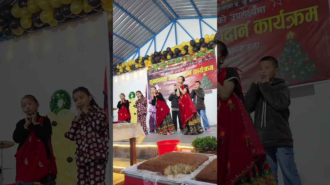 बाल संगति नानीहरूको नृत्य प्रस्तुति // Christmas program 25 December 2025 Ropheka church kohalpur 