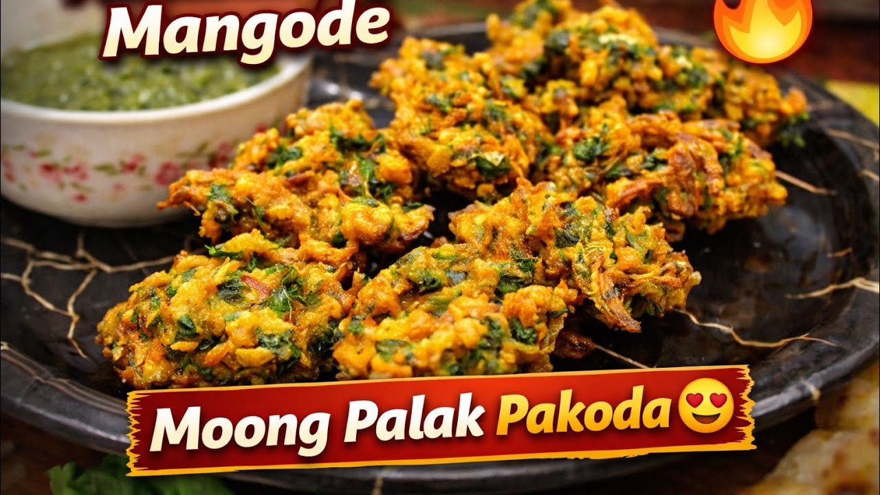 Halwai Style Moong Dal Palak Mangode 😍 | Crispy Pakoda Recipe