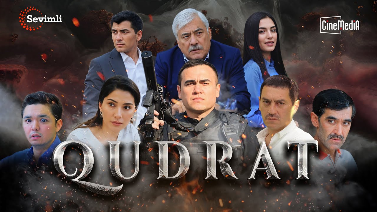 Qudrat (Badiiy film) | Қудрат (бадиий фильм)