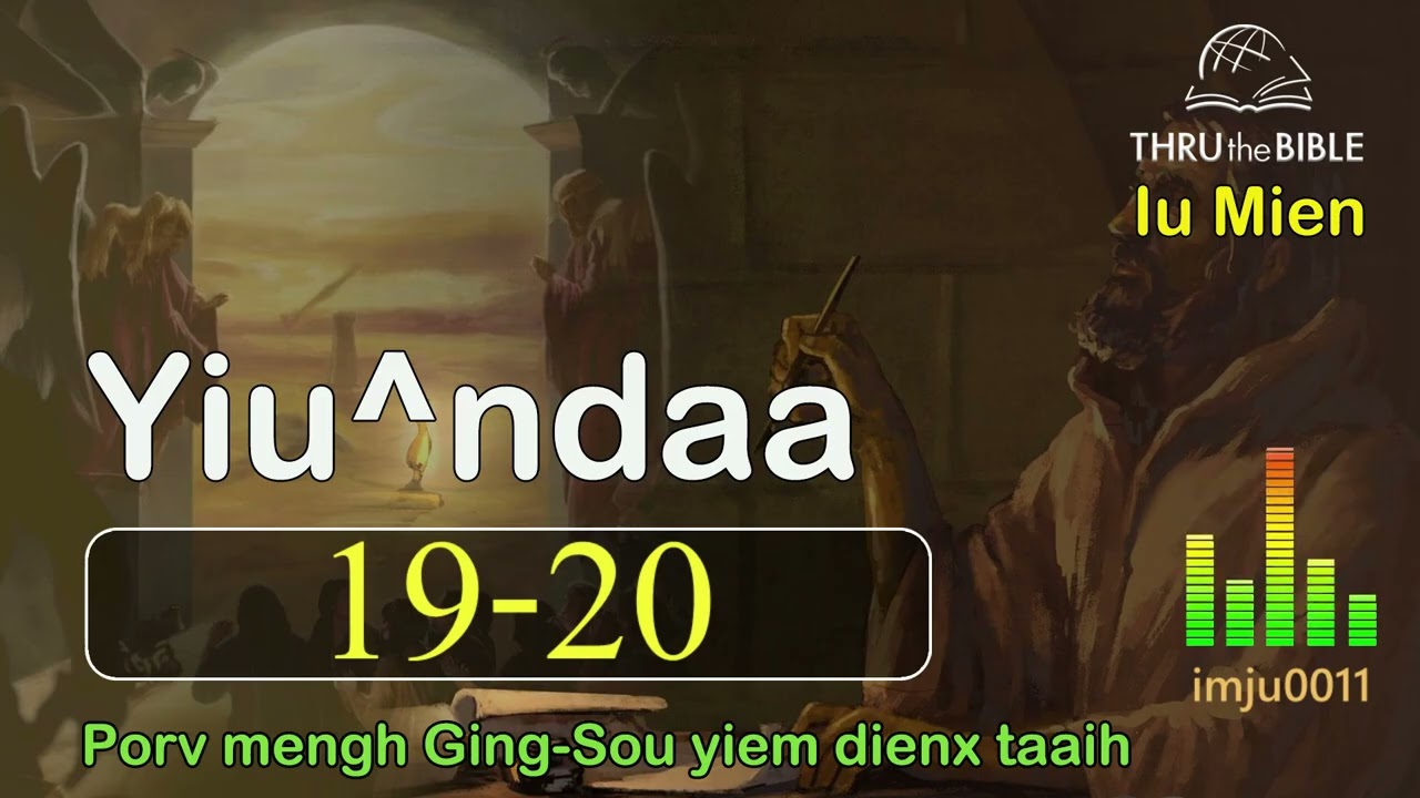 Yiu^ndaa 19‑20 (imju0011)