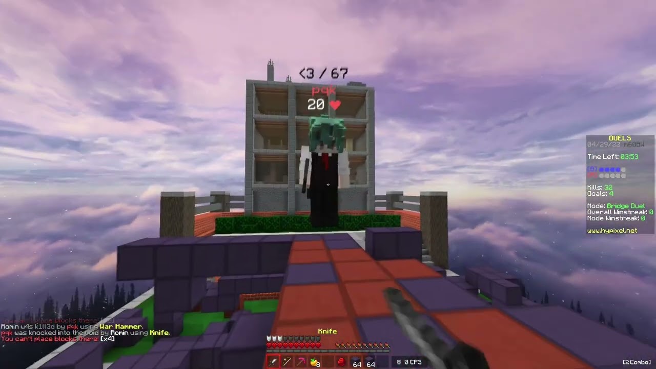 How to take 0 KB