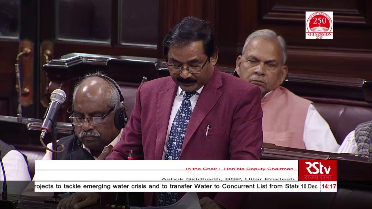 Ashok Siddharth's Remarks | Calling Attention to National Irrigation Projects