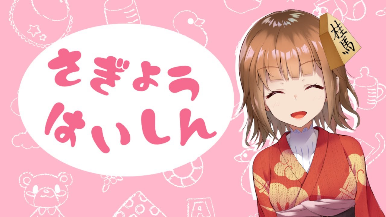 【VRC-Unity】春眠なう【闇Vtuber】