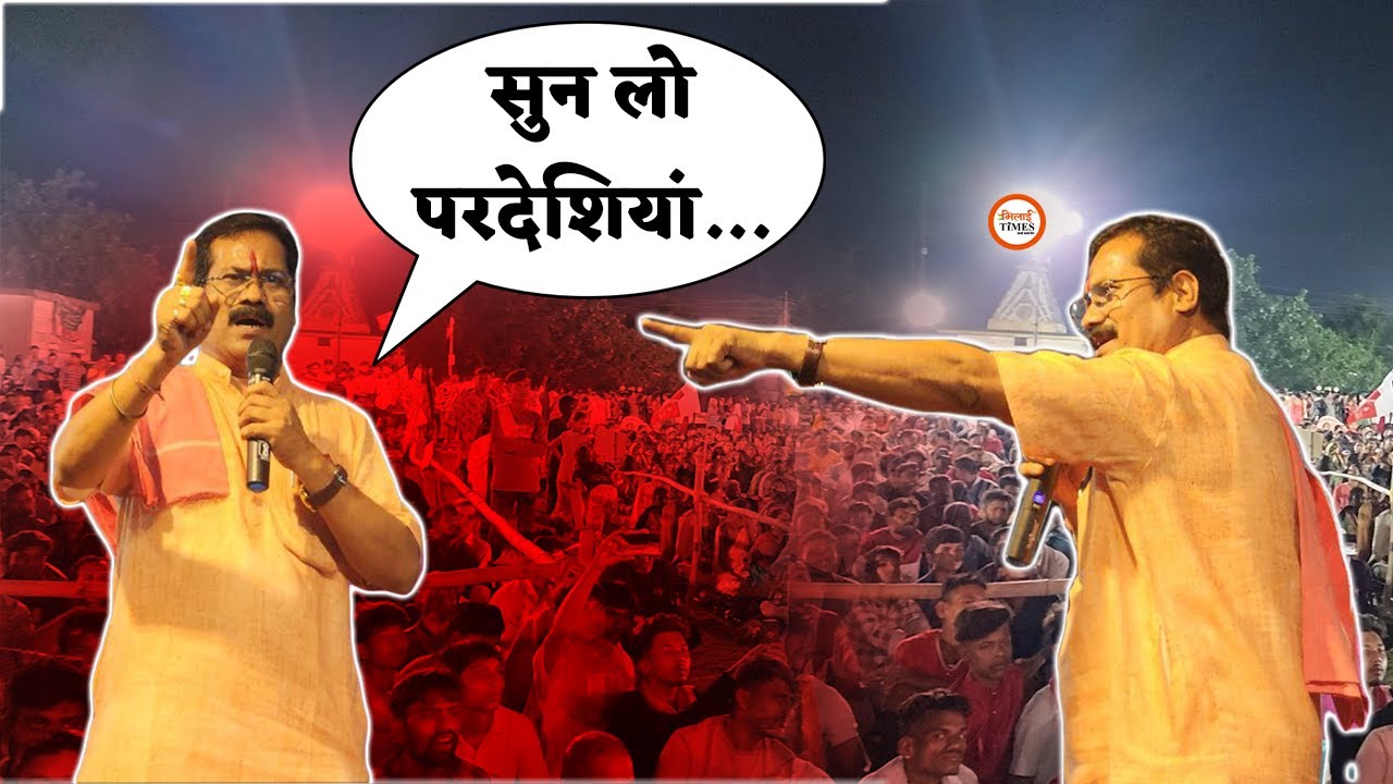 Amit Baghel का भाषण| छावनी में क्या-कुछ बोले| छत्तीसगढ़ियावाद पर धांसू|Kranti Sena|
