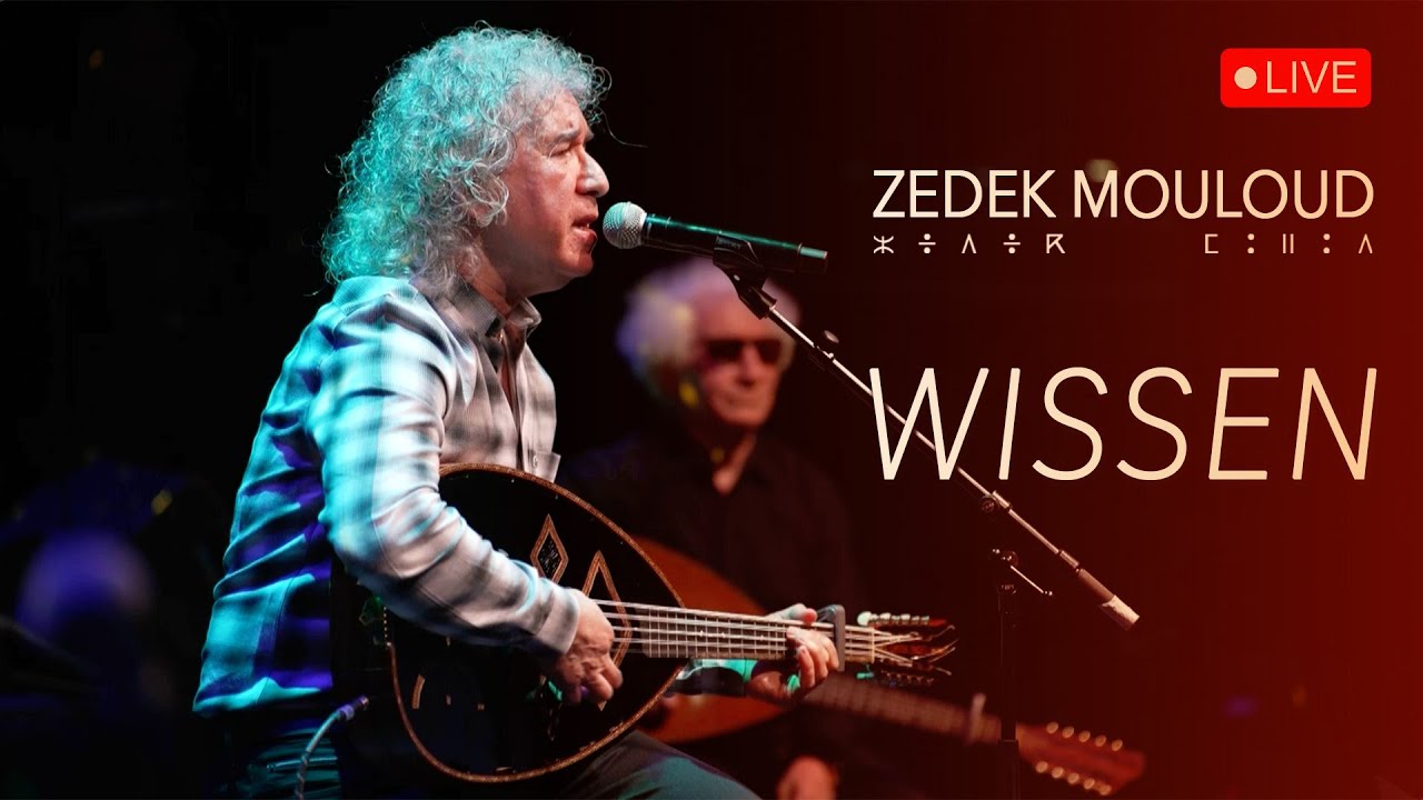 WISSEN - Zedek Mouloud ⎟LIVE - Théâtre du Blanc-Mesnil