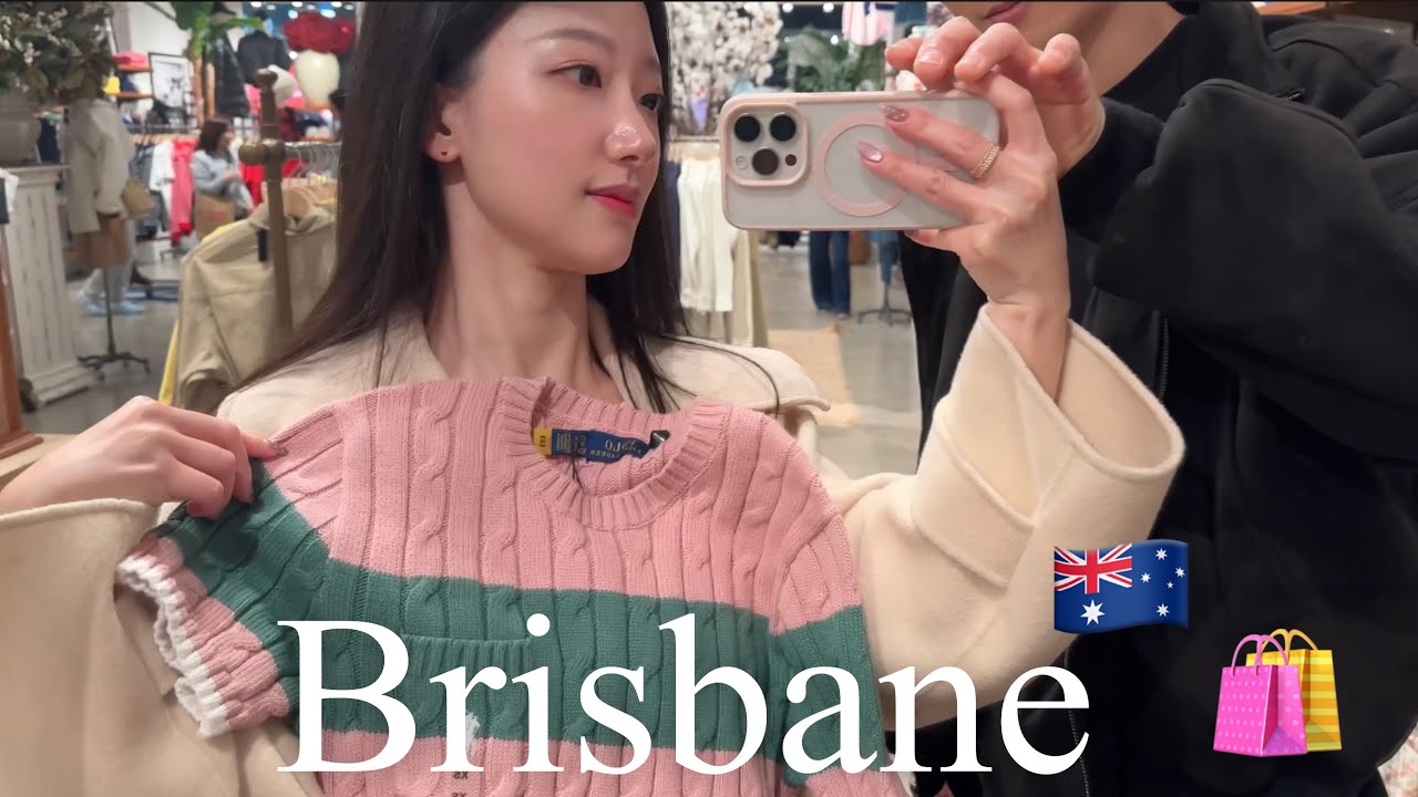 🇦🇺 호주 일상 Vlog Ep.1 | 첫 브이로그! | DFO & Costco 쇼핑 🛍️ | 나만 알고 싶은 브리즈번 근교 숨은 스팟 📸