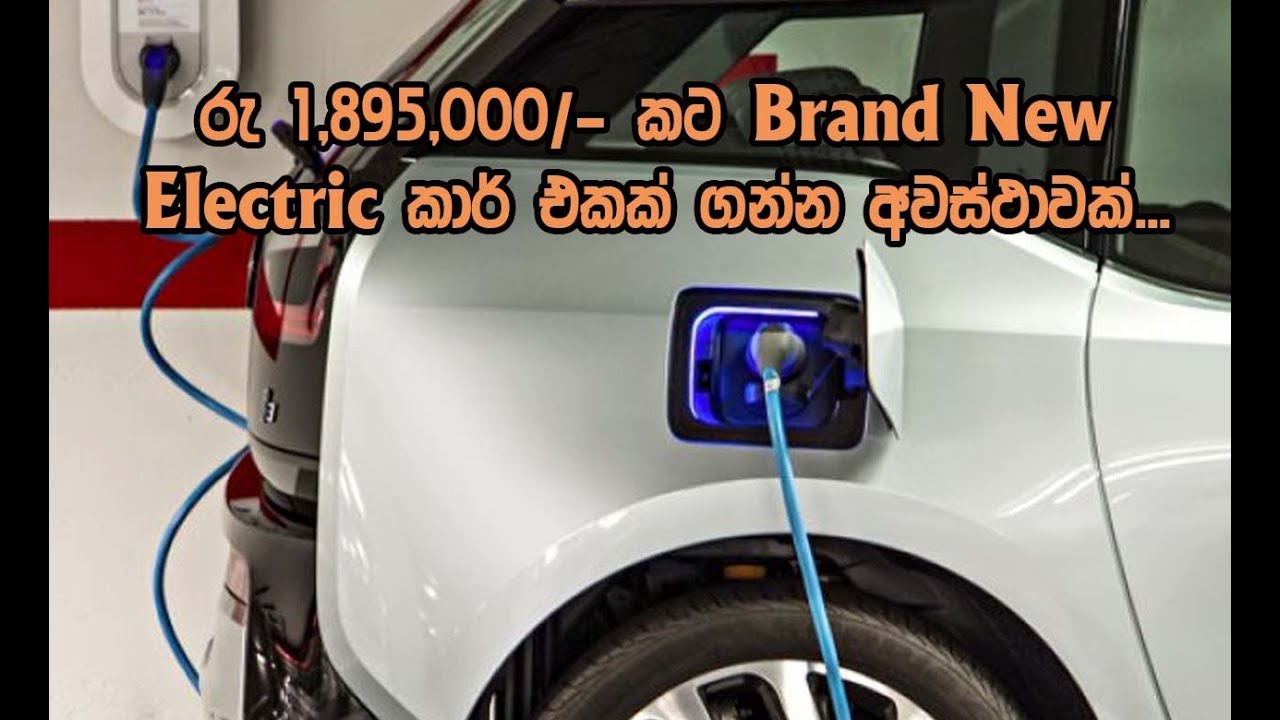 Mahindra e2o