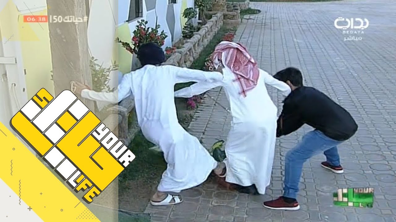 #حياتك50 | فصلة صباحية - رائد الشمري ومحمد الصقري بدر بنيدر وعبدالله العساف