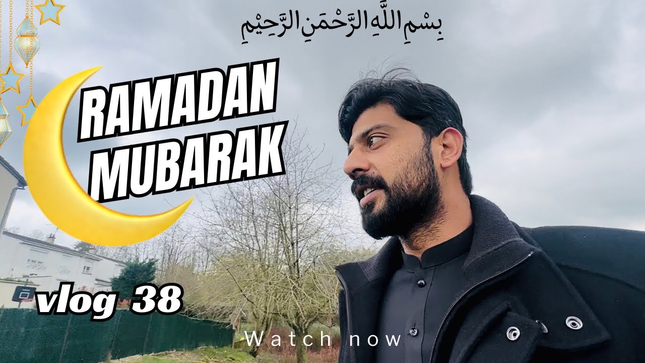 Ramadan Mubarak Ap sabko🤍🌙| Bilal Marth |