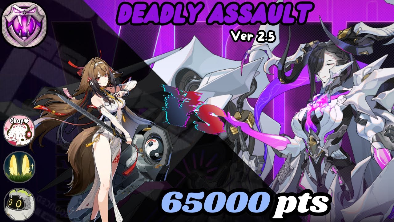 ZZZ Deadly Assault ver. 2.5 | Ye Shunguang 65k Primordial Nightmare 