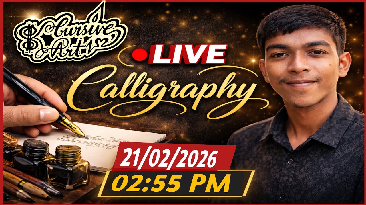 Stylish name written live
