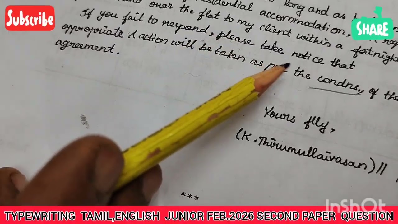 TYPEWRITING  TAMIL,ENGLISH  JUNIOR FEB.2026 SECOND PAPER  QUESTION