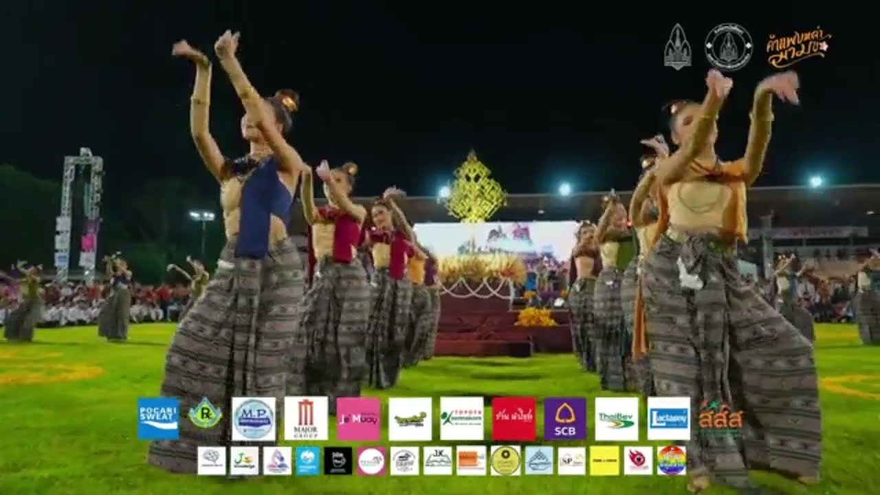 ร่มผกากาล_คำแพงหล่ามา มข. รับน้องสร้างสรรค์ ปีการศึกษา 2567