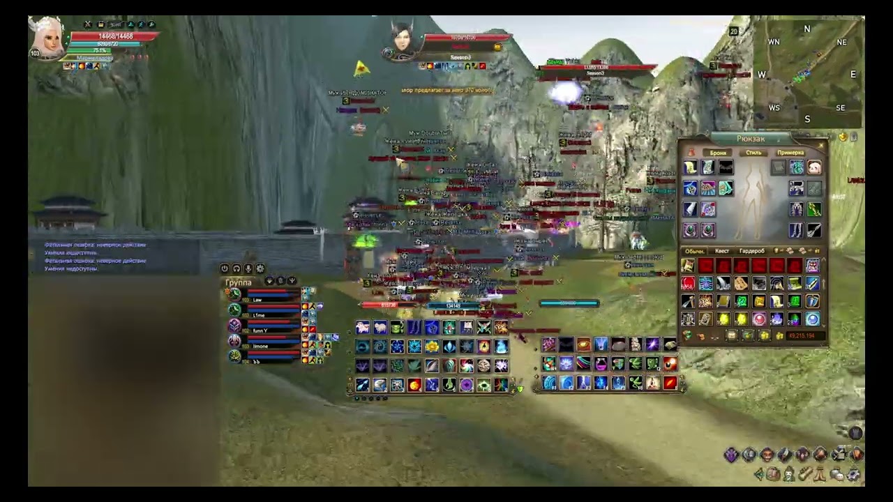 [Comeback 136] ГВГ Reverse vs Season3 14.03.26 21ч