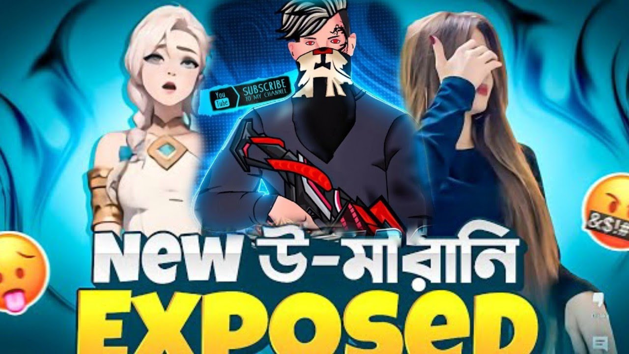 Rimu ff rost new marani Girls YouTuber, #freefire Rost video,