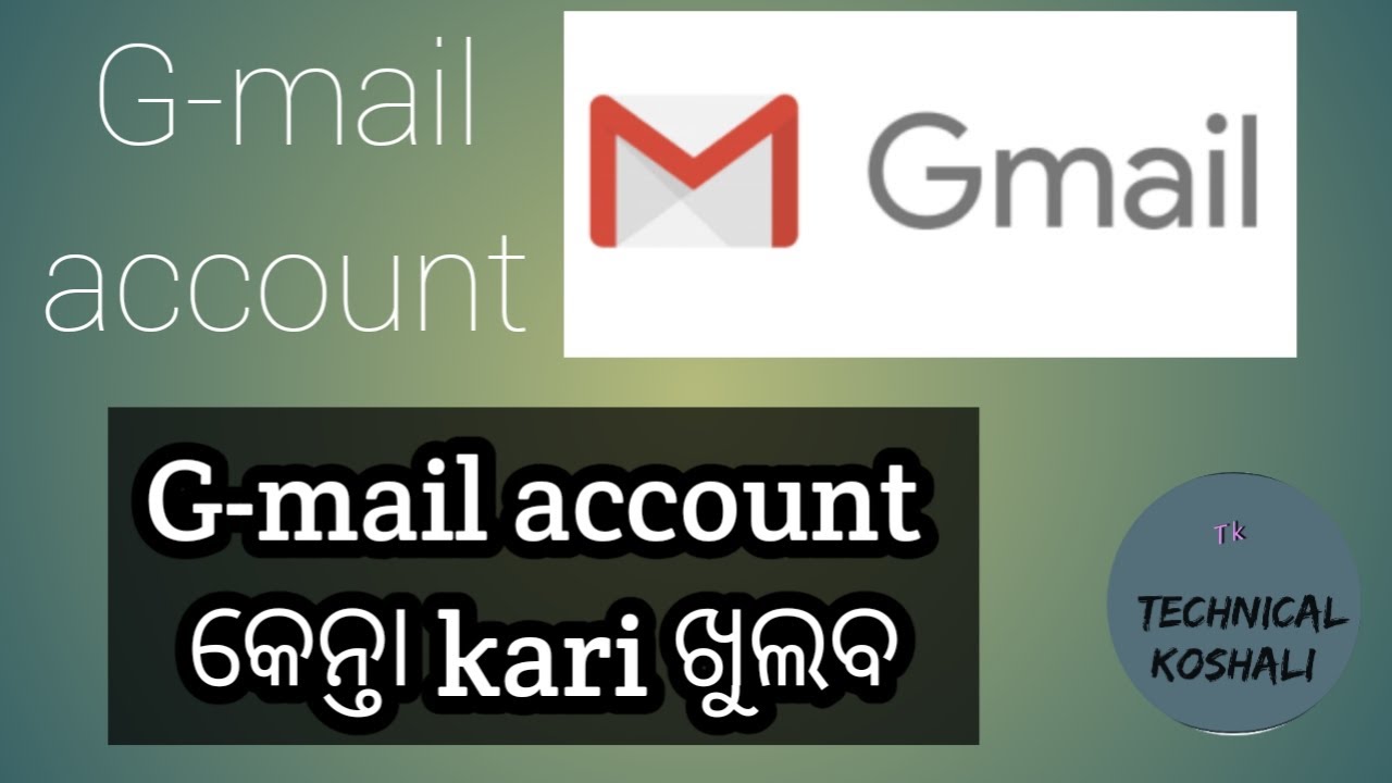 How to create Gmail account ||