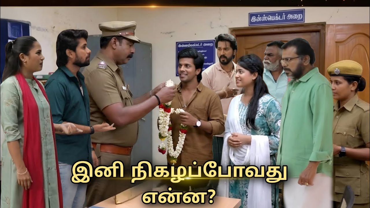 Ayyanar Thunai Serial 6th to 7th March 2026 - Promo 