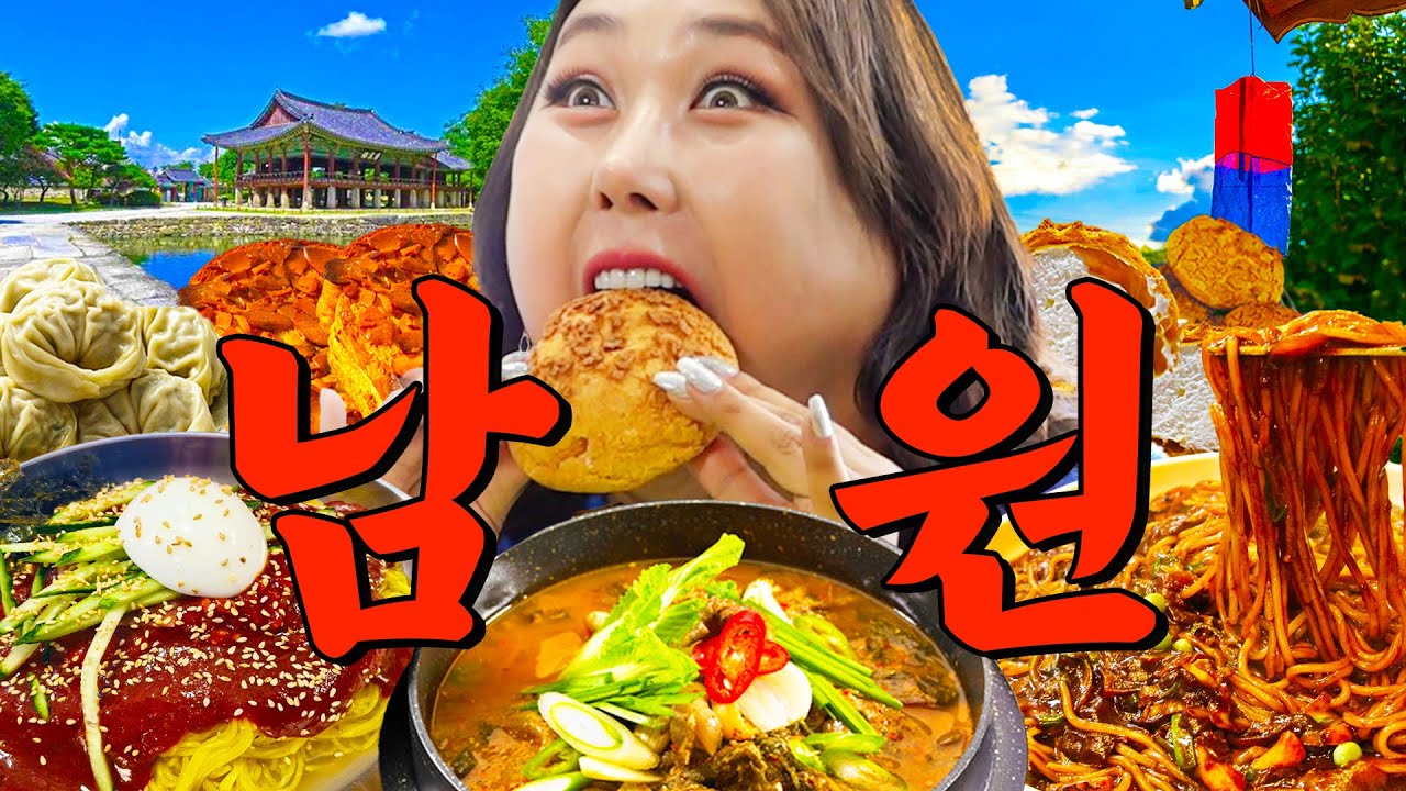 대전 성심당도 이긴 전라도 빵집🥐?! 풍자가 남원 싹 다 뒤져 찾아온 1등 맛집💥| 또간집 EP.84