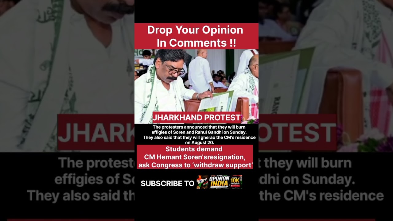 Students demands CM Hemant Soren's resignation, ask congress to withdraw support #shorts