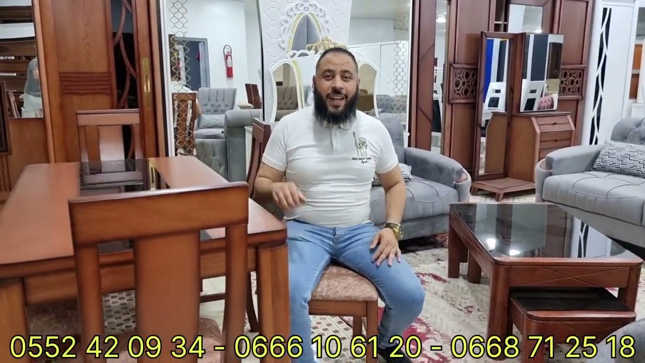 أثاث الثقة باتنة 05 - موديلات طابل صالا مونجي و بايو من  الخشب الزان🤗