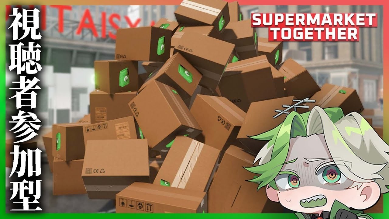 【社員募集】最高難易度でスーパーを経営するぞ【Supermarket Together】
