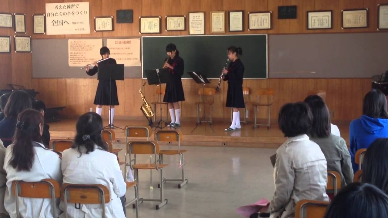 【吹奏楽】music wonderland / 渡口公康 2014.11豊陽中学アンサンブル選考