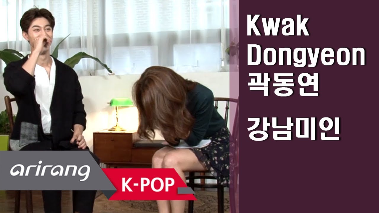 [Showbiz Korea] Stellar performance! Positive energy! Kwak Dong-yeon(곽동연) in Gangnam Beauty