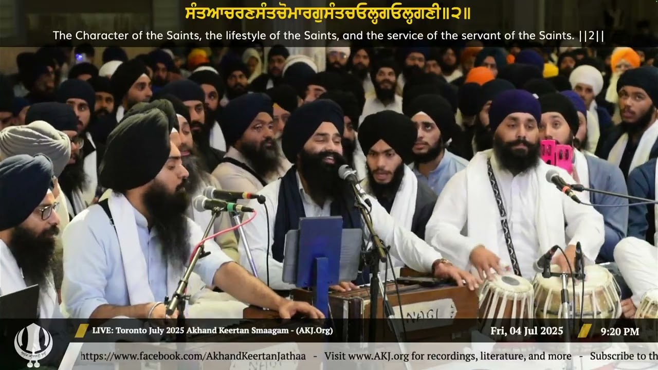 086 Bhai Parminder Singh Jee Australia - Friday PM - Toronto July 2025 Annual Akhand Keertan Smaagam