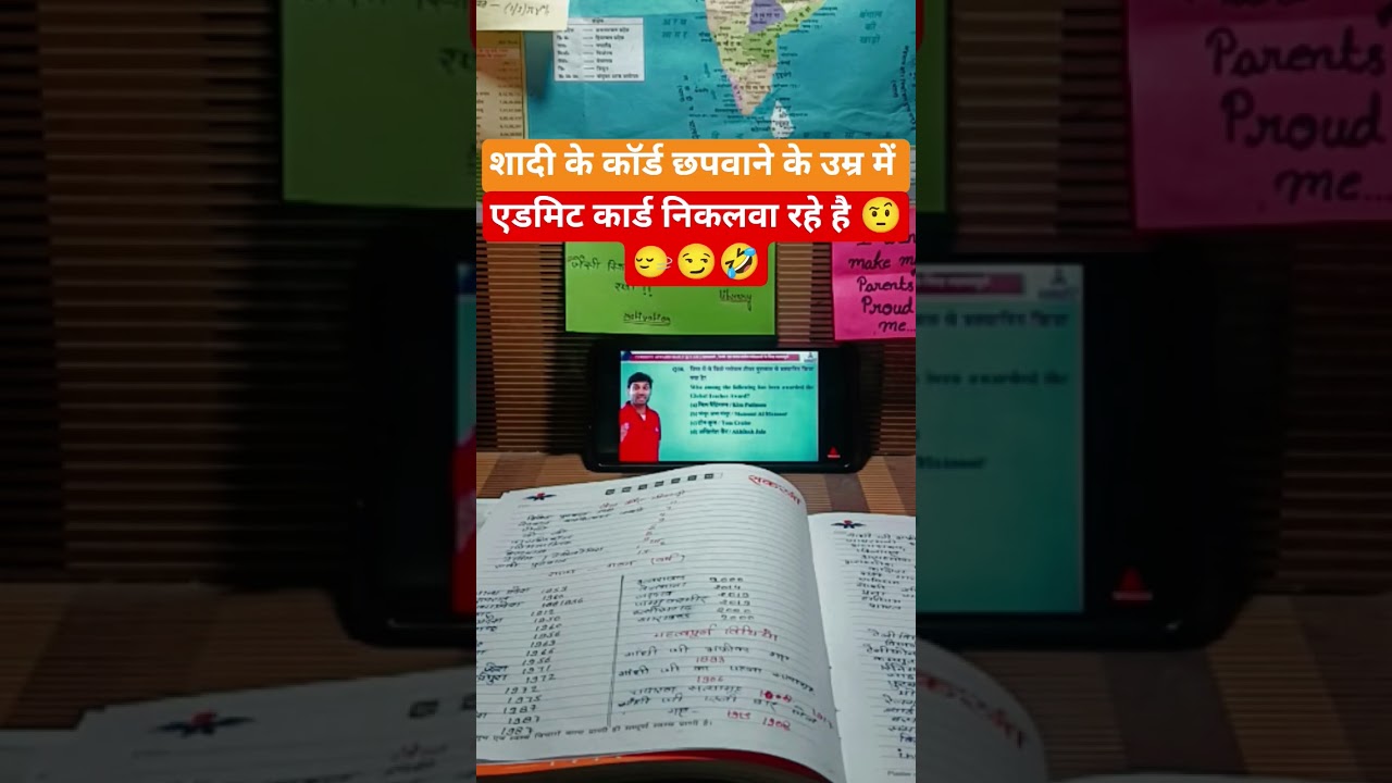 #music#song#love#shortsyoutube#motivation#शादी#shortvideo#viralvideo Tre#viralvideo#upscl#motivation