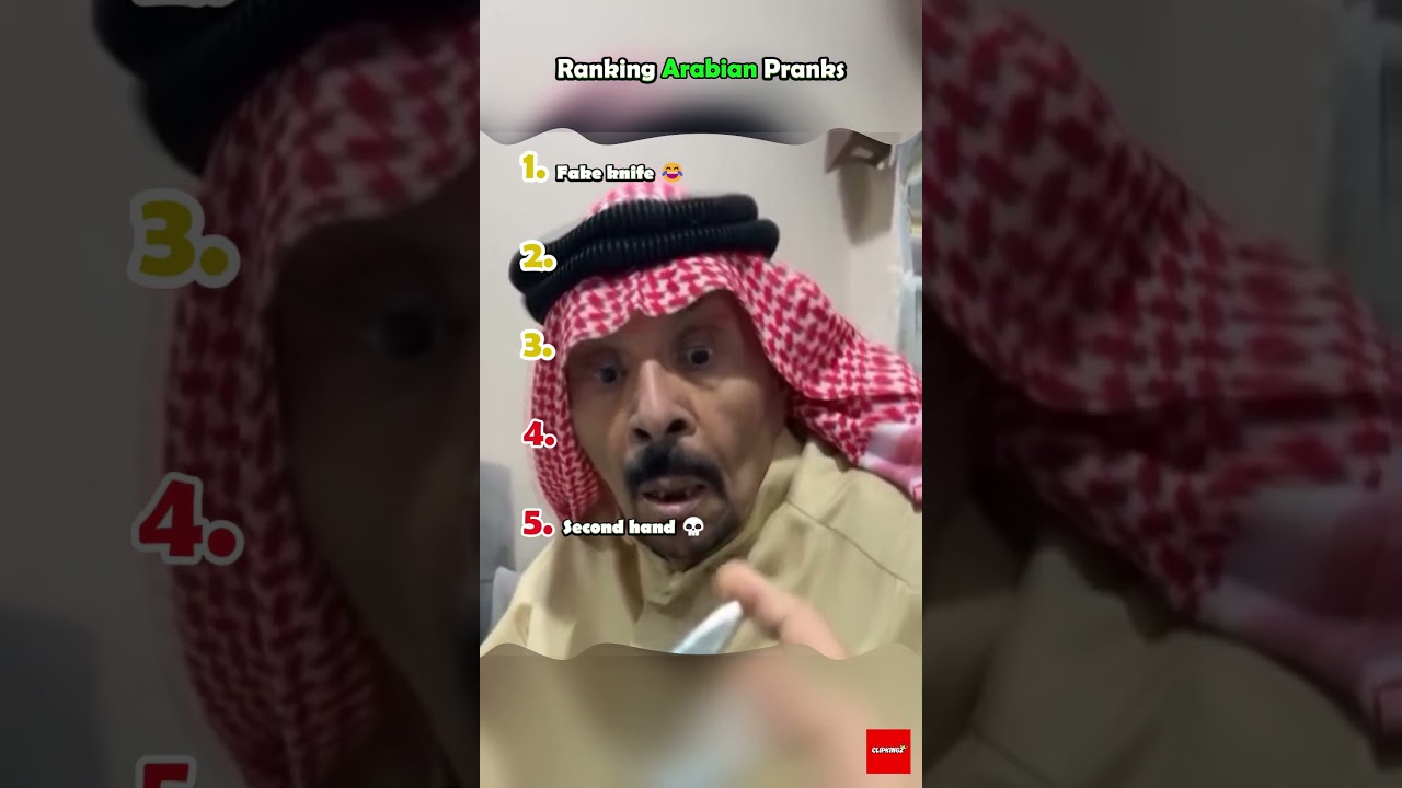 Ranking the Funniest Arab Pranks Ever 😂