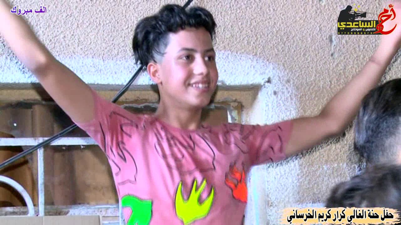 الفنان المبدع حسين الحمراني 2020حنة الورد(كرار كريم الخرساني) اقوى معزوفه شوفو جماعة العريس ذبو فلك