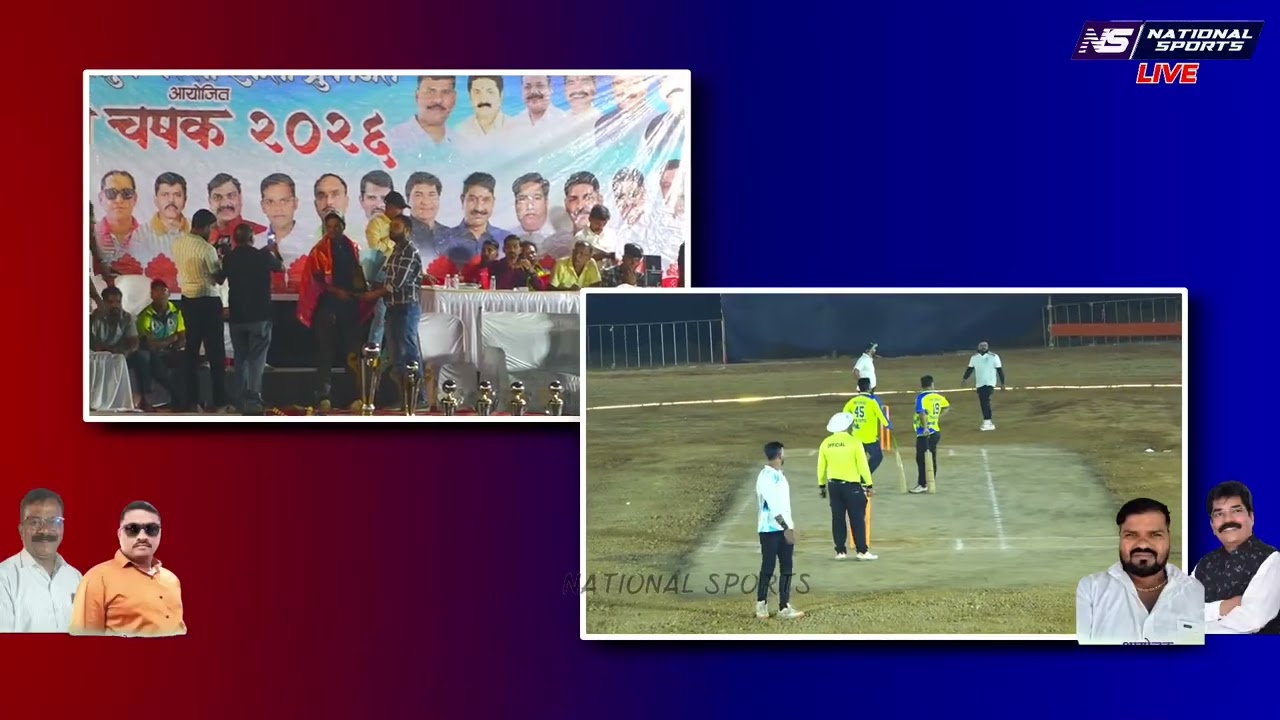 आई केलंबादेवी खरोशी 40+  VS साई 40+ || मैत्री चषक 2026 नाईट रजनि क्रिकेट स्पर्धा